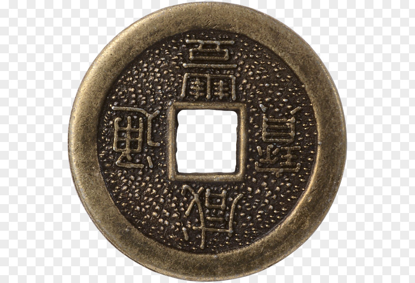 Coin 01504 Nickel Bronze Brass PNG