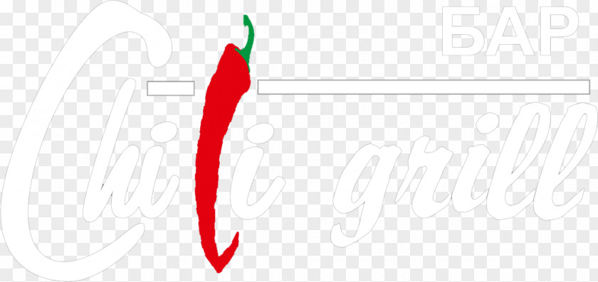 Chili Spice Logo Brand H&M Line Font PNG