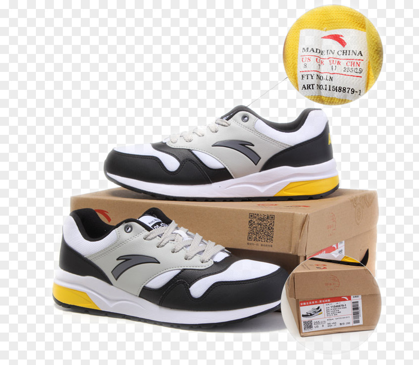 Anta Shoes Sneakers Sports Skate Shoe PNG