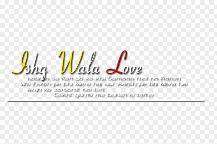 Love Text Logo Editing PNG