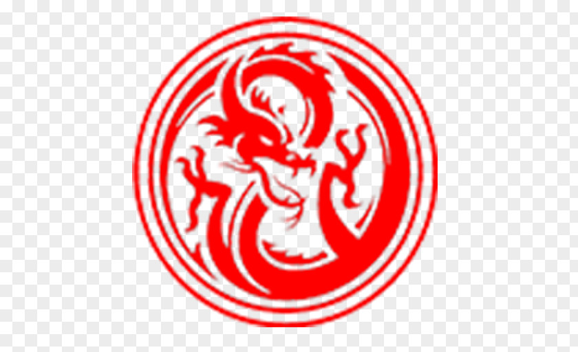 Dragon Logo Clip Art Image PNG