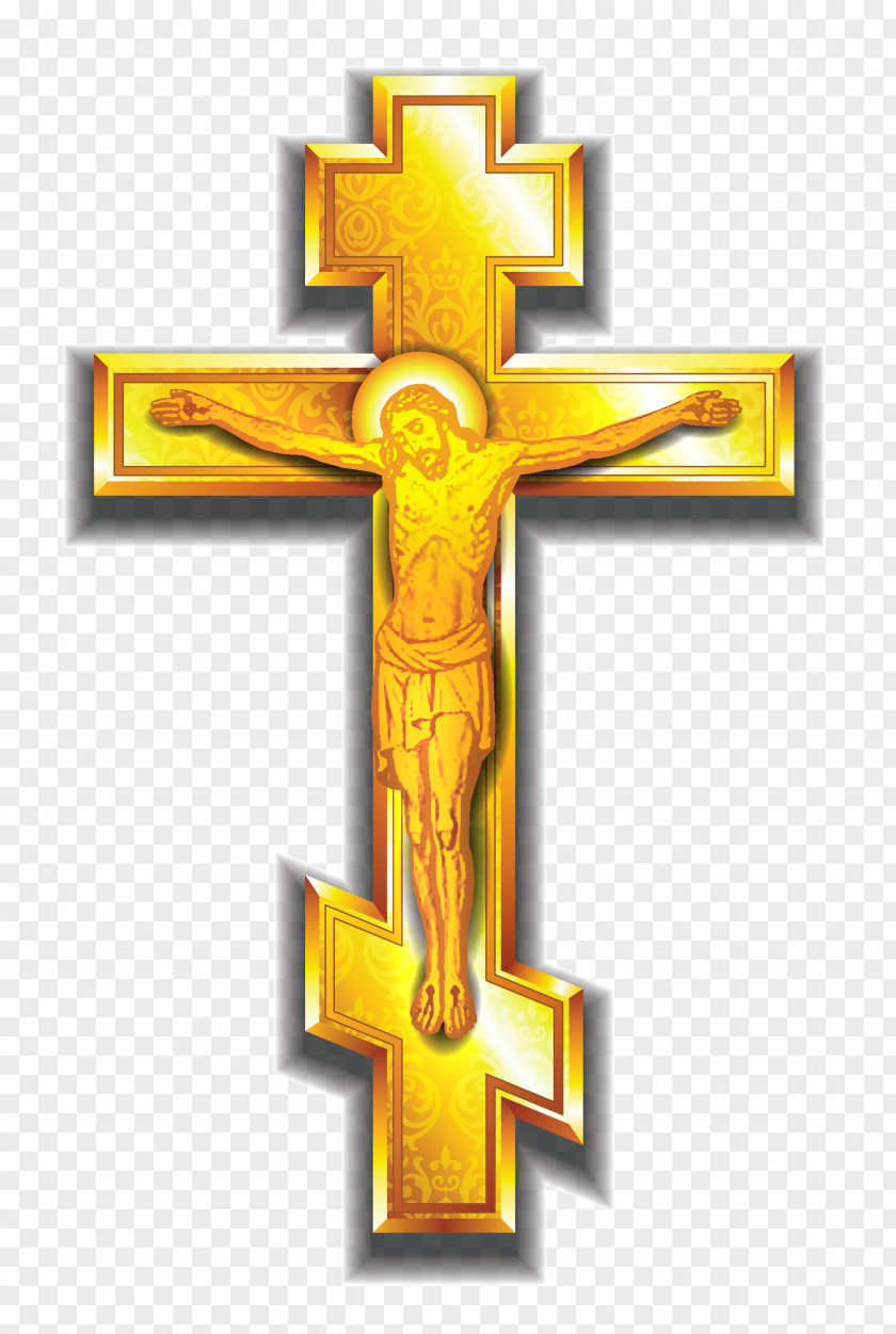 Gold Cross Clipart Picture Crucifix Clip Art PNG