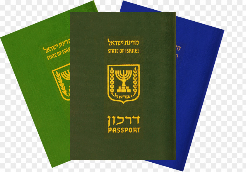 Israeli Passport Material Icon PNG