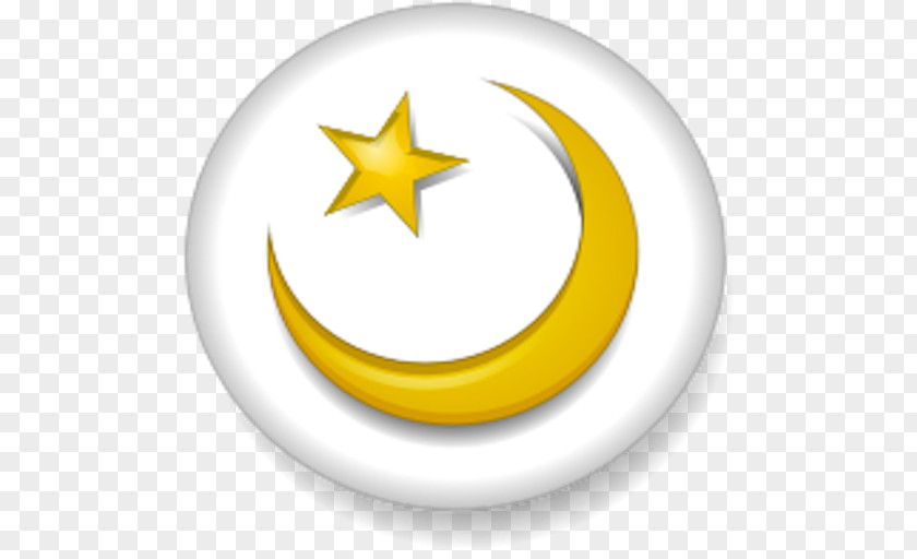 Islam Religion Symbols Of Muslim Religious Symbol PNG