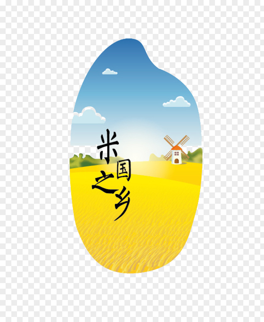 Blue Rice Illustrator Logo Illustration PNG