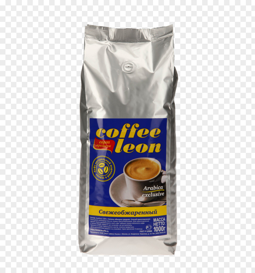 Arabica Coffee Instant Jamaican Blue Mountain Espresso Flavor PNG