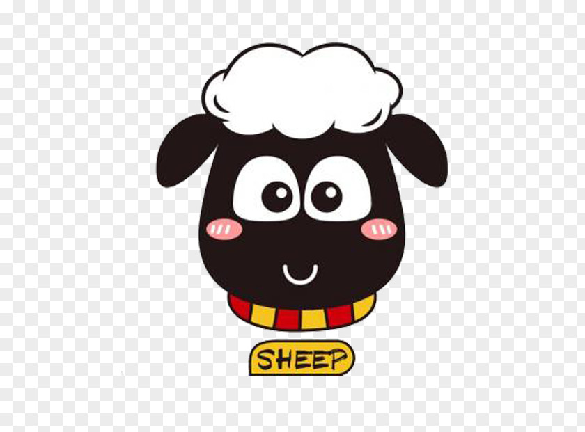 Black Goat And English Cartoon Icon PNG