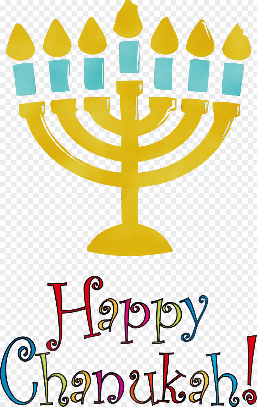 Hanukkah PNG