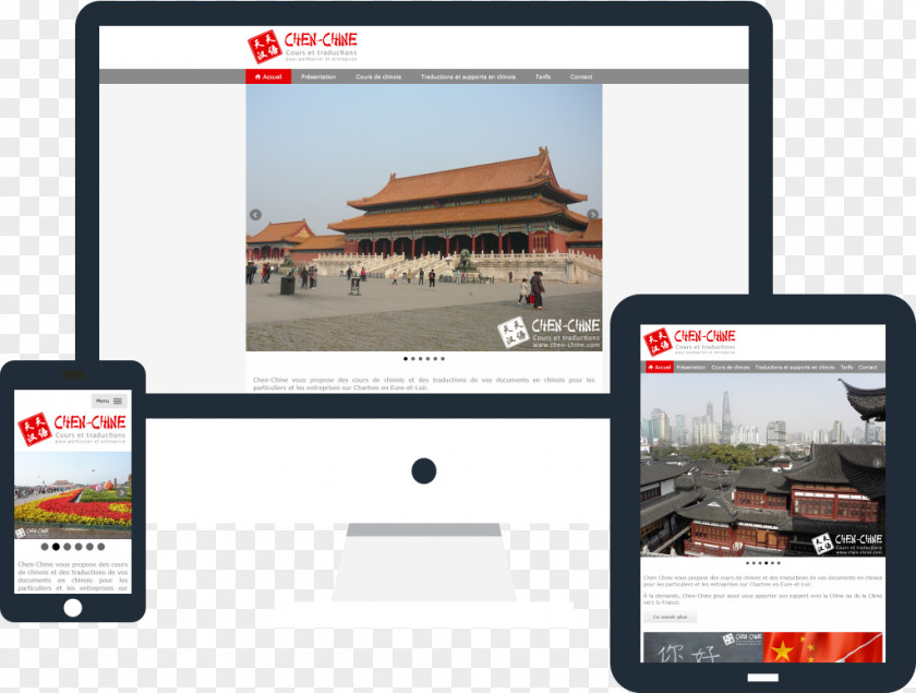Website Chine Brand Display Advertising Multimedia PNG