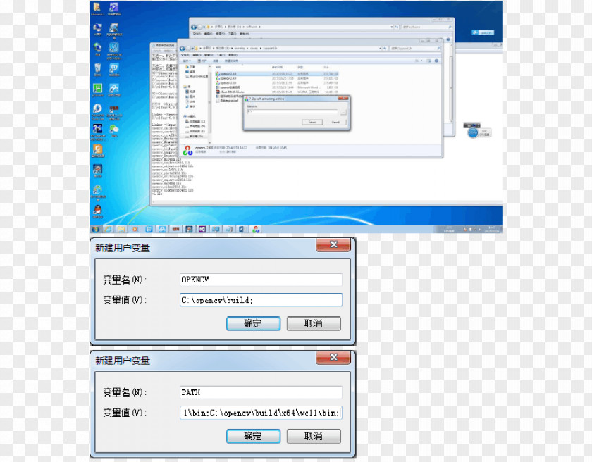 Line Computer Program Point Web Page PNG