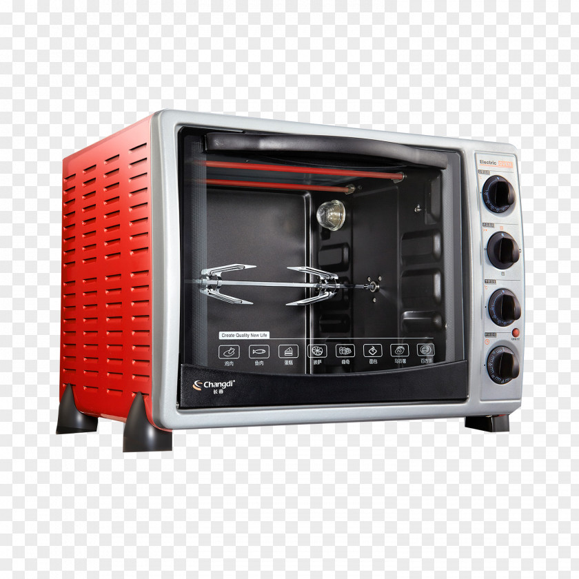 Long Emperor,Full Function,Hot Air Circulation Oven 52L Home Appliance Baking Electricity Food PNG