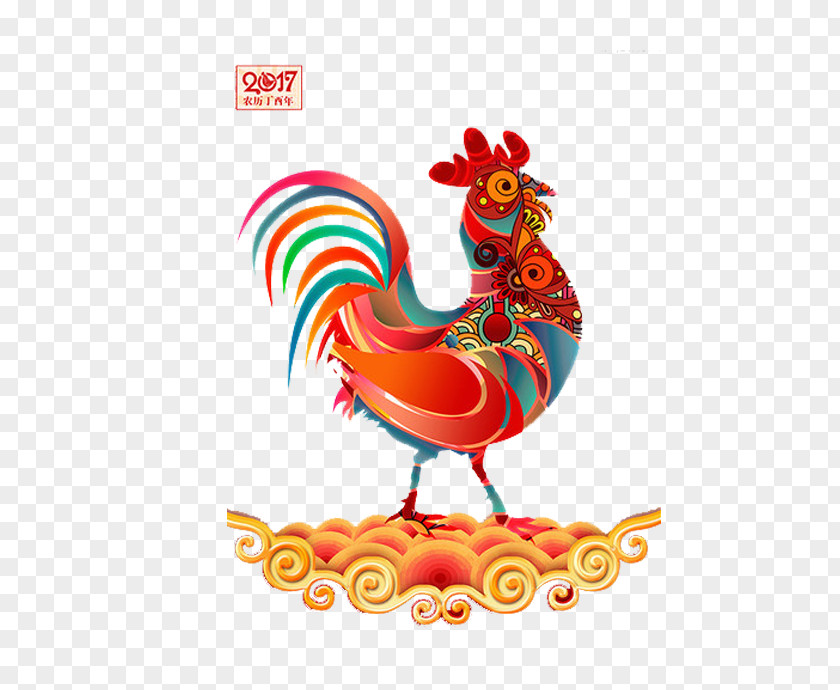 Chicken Rooster Poultry Clip Art PNG