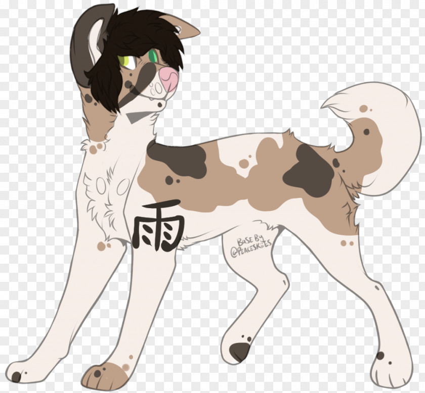 Puppy Dog Horse Maned Wolf Cat PNG
