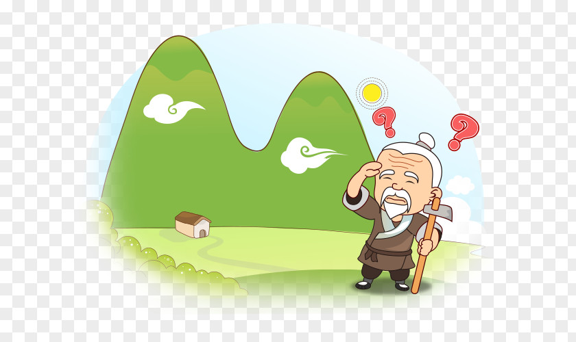 Liezi The Foolish Old Man Removes Mountains Chinese Units Of Measurement 仞 Kaishan PNG