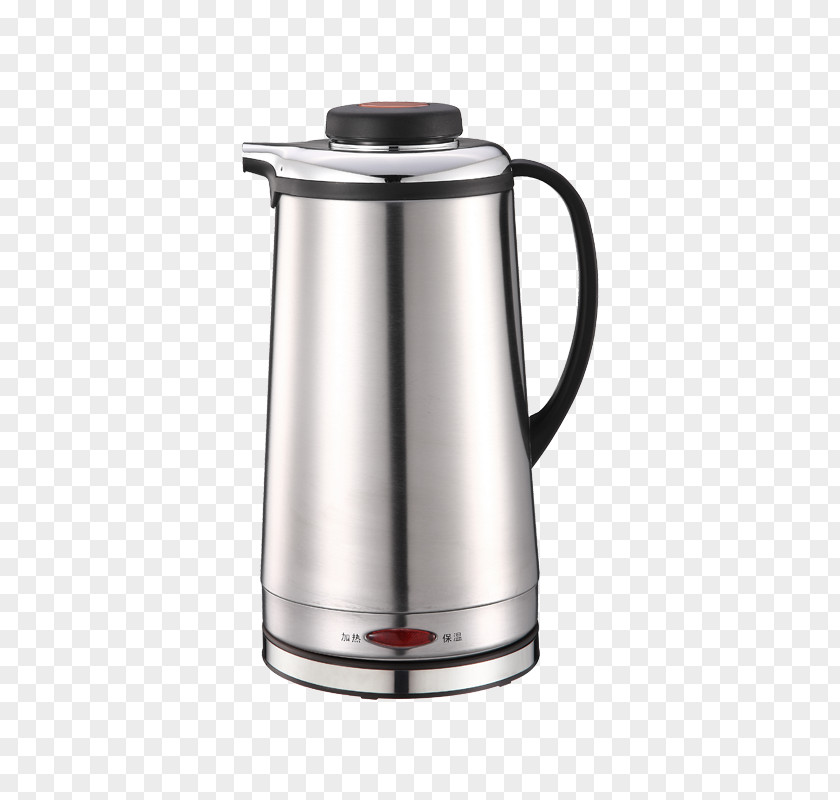 Kettle Jug Electric Thermoses Coffeemaker PNG