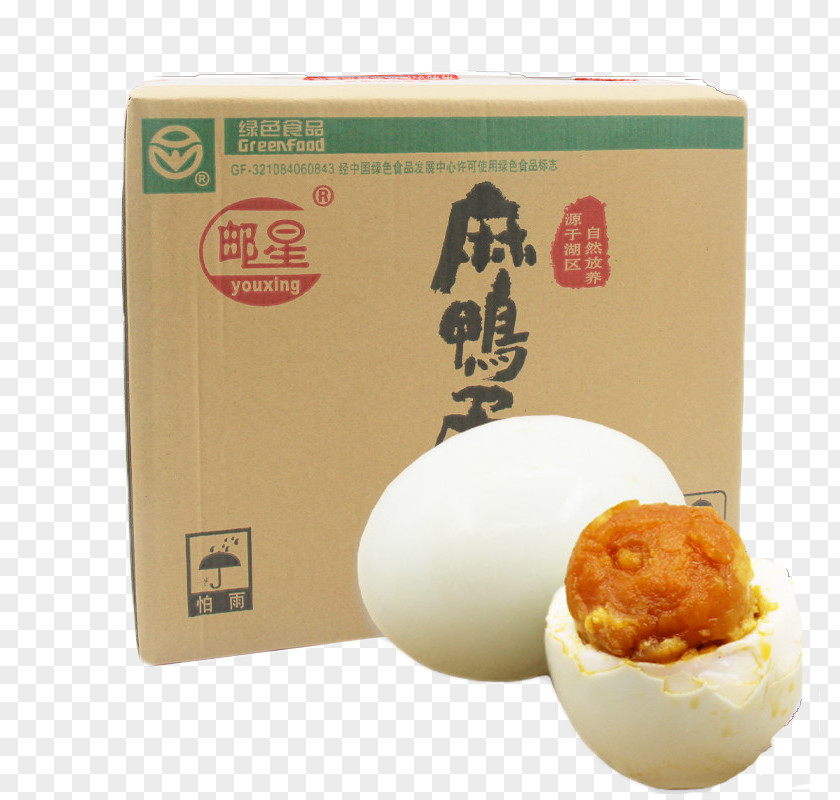 Post Star Fresh Duck Eggs Salted Egg Goose PNG