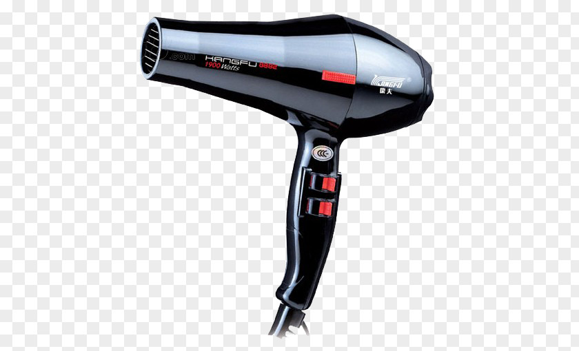 Multi-button Black Hair Dryer Button PNG