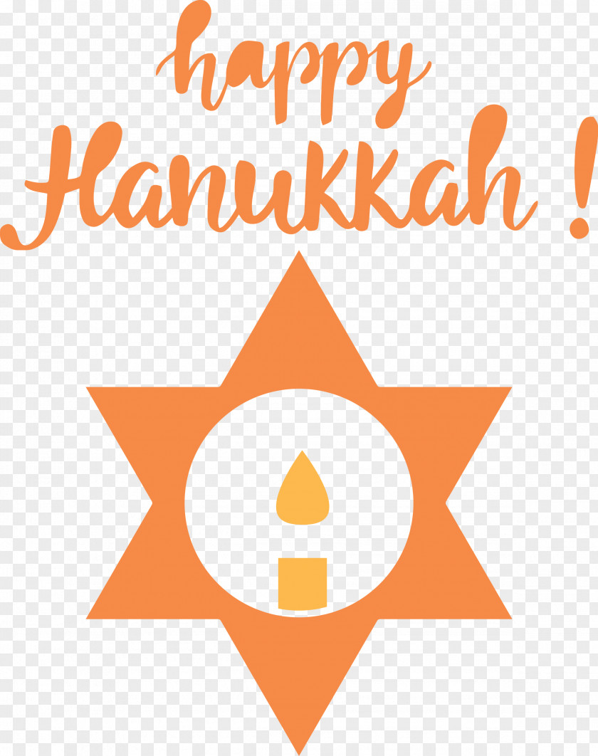 Hanukkah Happy Hanukkah PNG