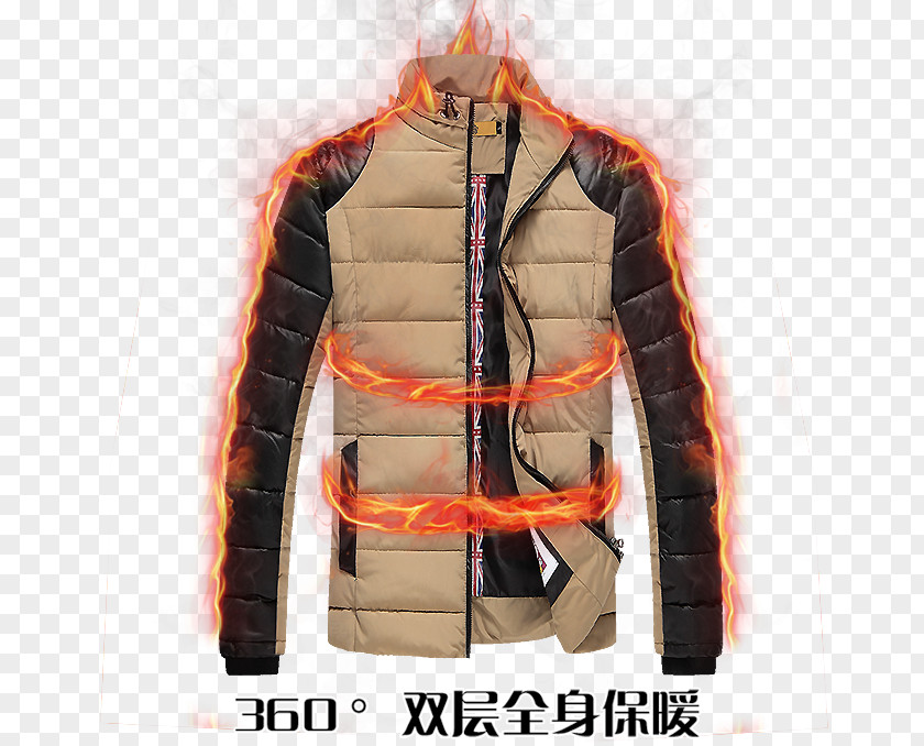 Flame Plus Thick Velvet Pull Material Free Fire Combustion PNG