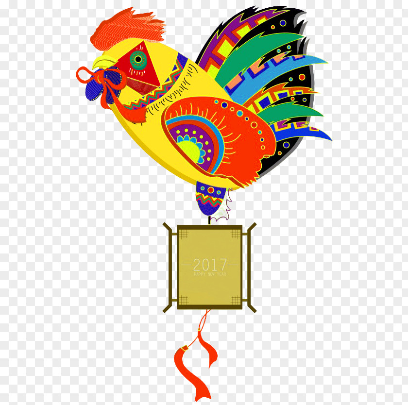 Yellow Chinese Wind Cock Decoration Pattern China Chicken Rooster Computer File PNG