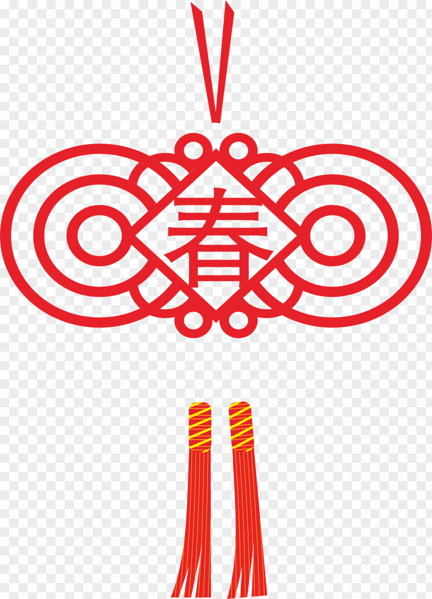 Chinese Knot Spring Word Chinesischer Knoten PNG