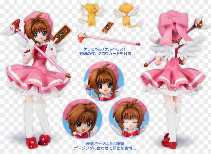 Sakura Creative Kinomoto Cardcaptor Sakura: Clear Card Syaoran Li Action & Toy Figures PNG