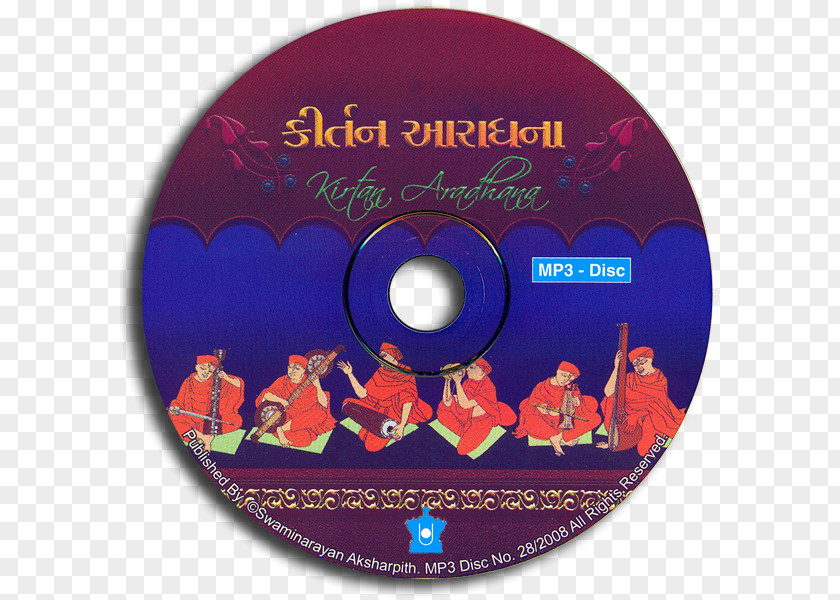 Youtube Bochasanwasi Akshar Purushottam Swaminarayan Sanstha Bhajan YouTube Baba Maharaj Satarkar Kirtan Bhakti PNG