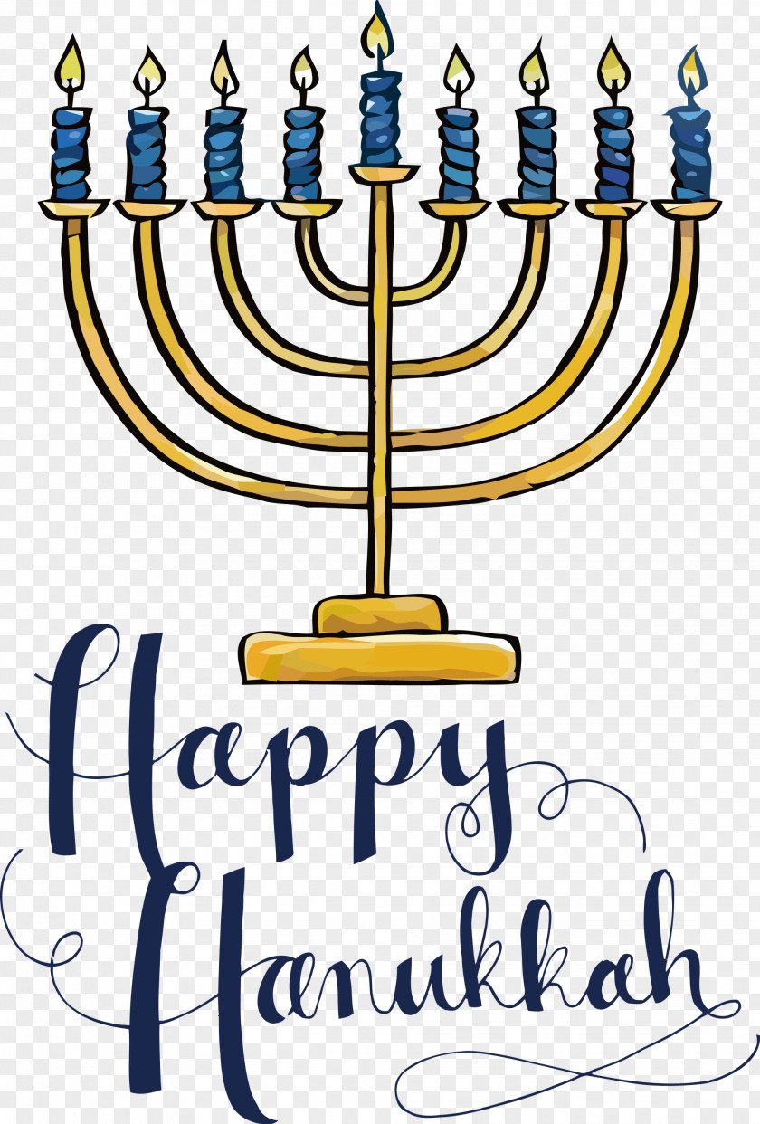 Happy Hanukkah PNG