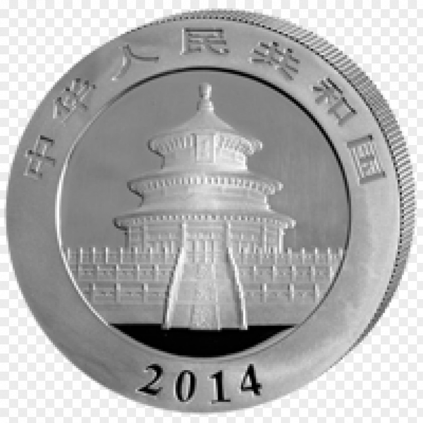 Silver Coin Giant Panda Chinese Bullion PNG