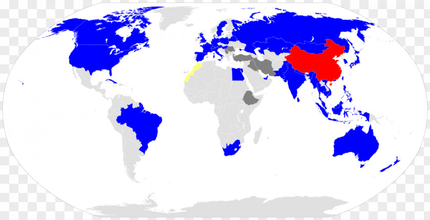 Baotou United States World War Militarization Organization PNG