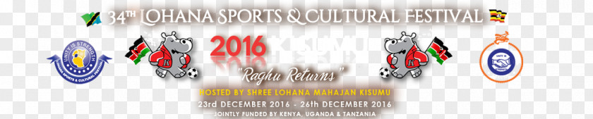 Sports Culture Festival Sport Tom Mboya Labour College Lohana Chairman Suite PNG