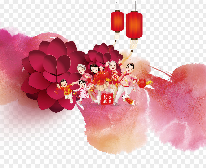 Chinese New Year Decorative Material Poster Zodiac Years Day Lunar PNG