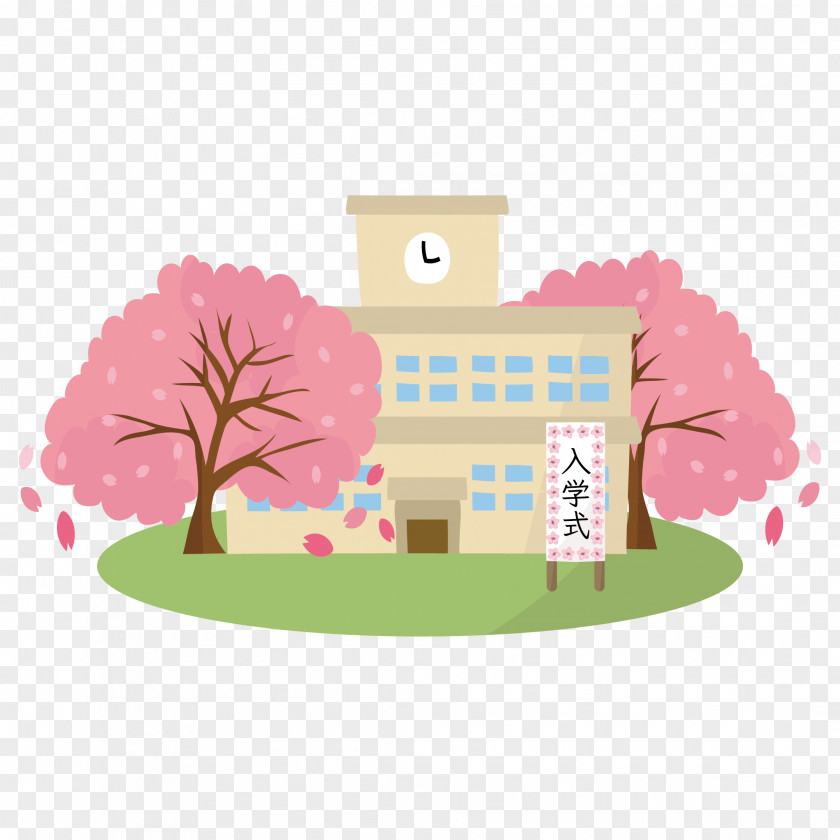 Cherry Blossom 卒業式 入学式 Matriculation Illustration PNG