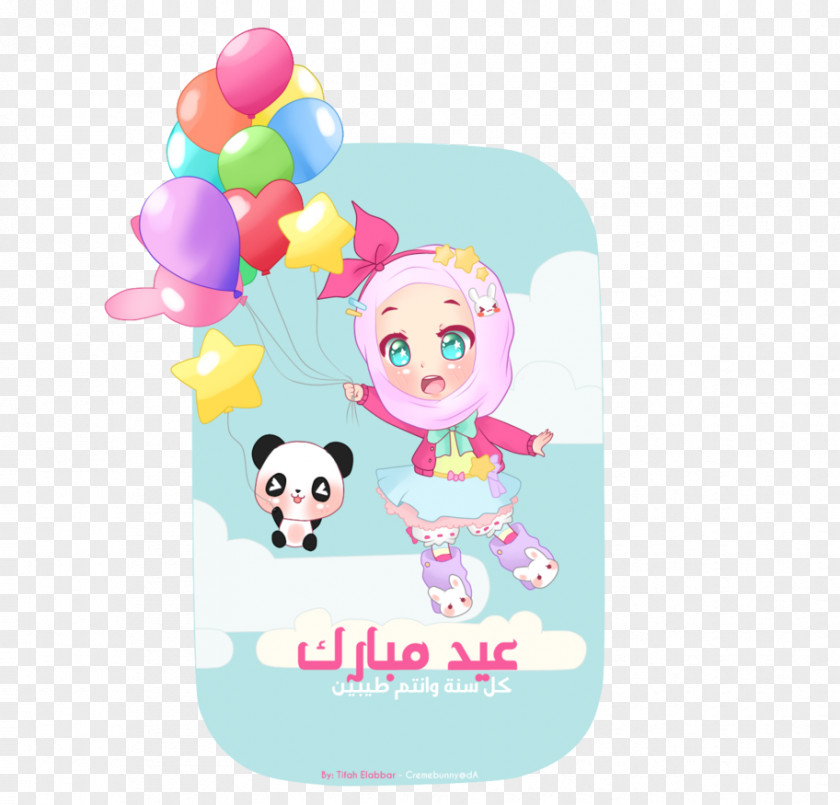 Balloon Character Pink M Fiction Font PNG