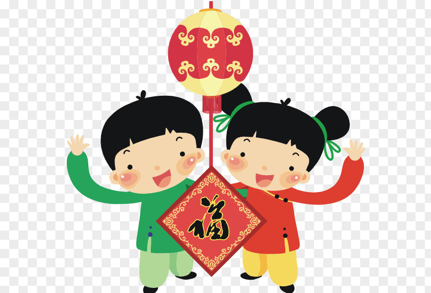 Chinese New Year Child PNG