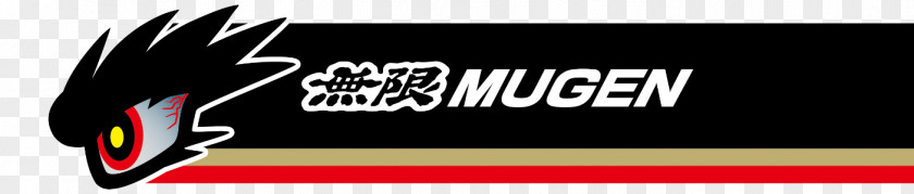Car Model Honda Integra CR-Z Mugen Motorsports PNG