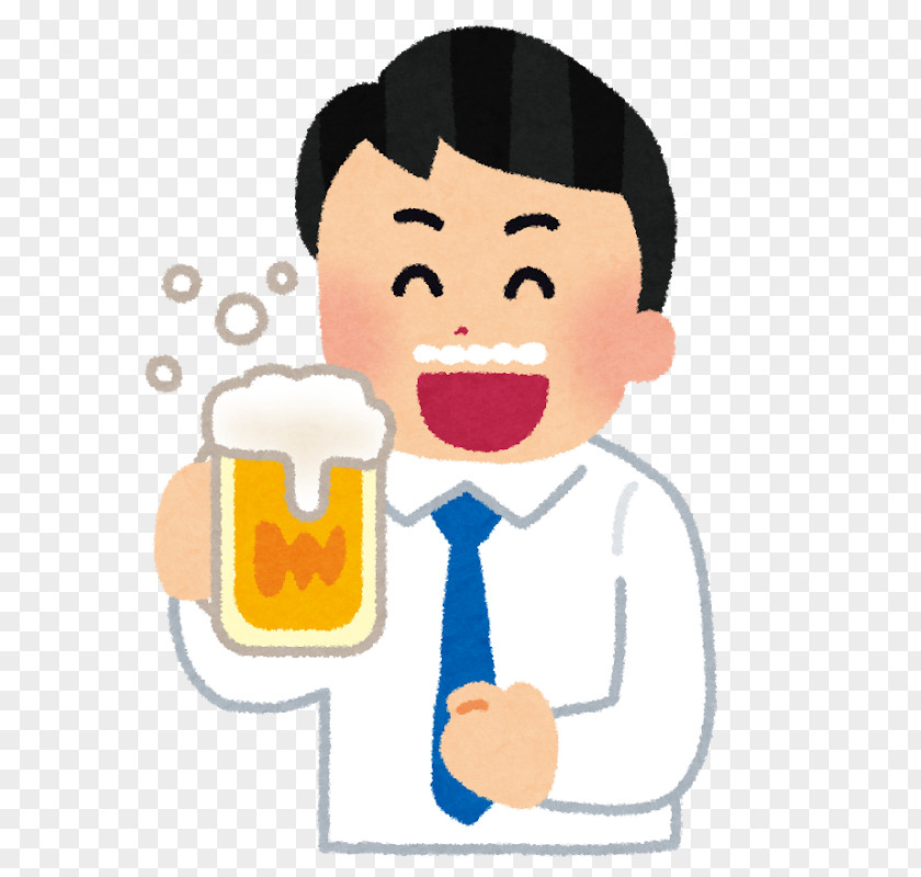 Beer Sakana Alcoholic Beverages Drinking Sake PNG
