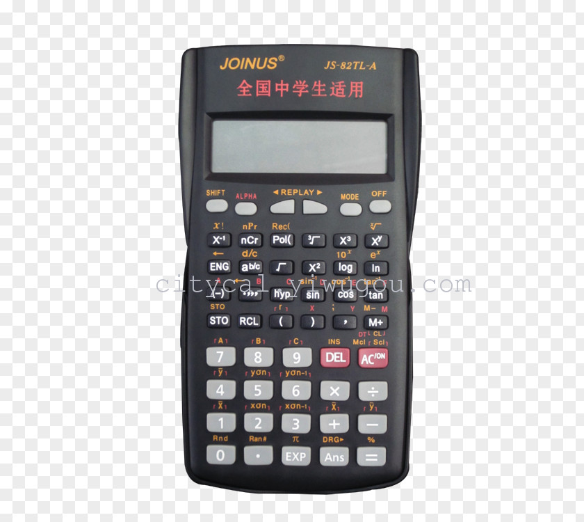 Calculator Scientific Casio FX-82MS Calculation SL-300VER PNG