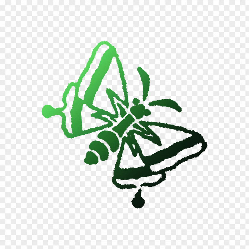 Logo Leaf Font Line Tree PNG