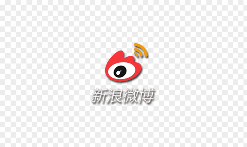 Sina Microblogging Icon Weibo Corp PNG