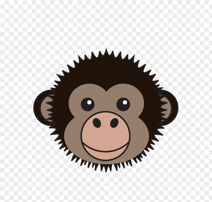 Orangutan Clipart Vasantrao More Polytechnic Jalgaon Service Sales PNG