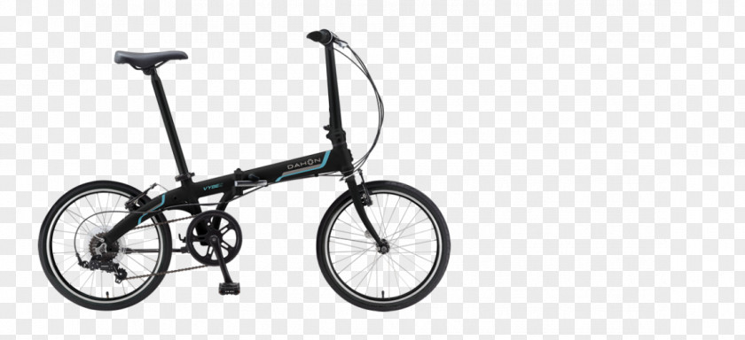 Bicycle Dahon Vybe C7A Folding Bike Speed D7 PNG