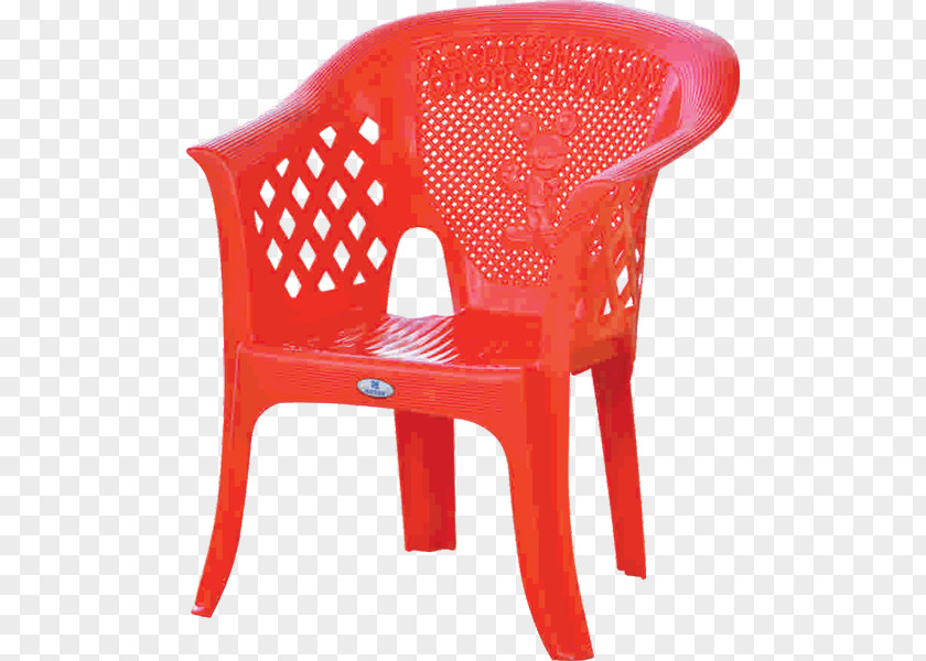 Plastic Chairs NIPPON PLASTIC INDUSTRIES Chair Anangmanang.lk Furniture PNG