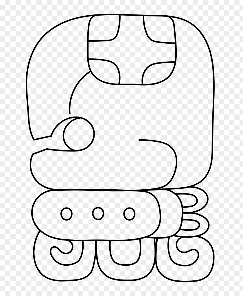 Civilization Maya Ancient Art Peoples Drawing PNG