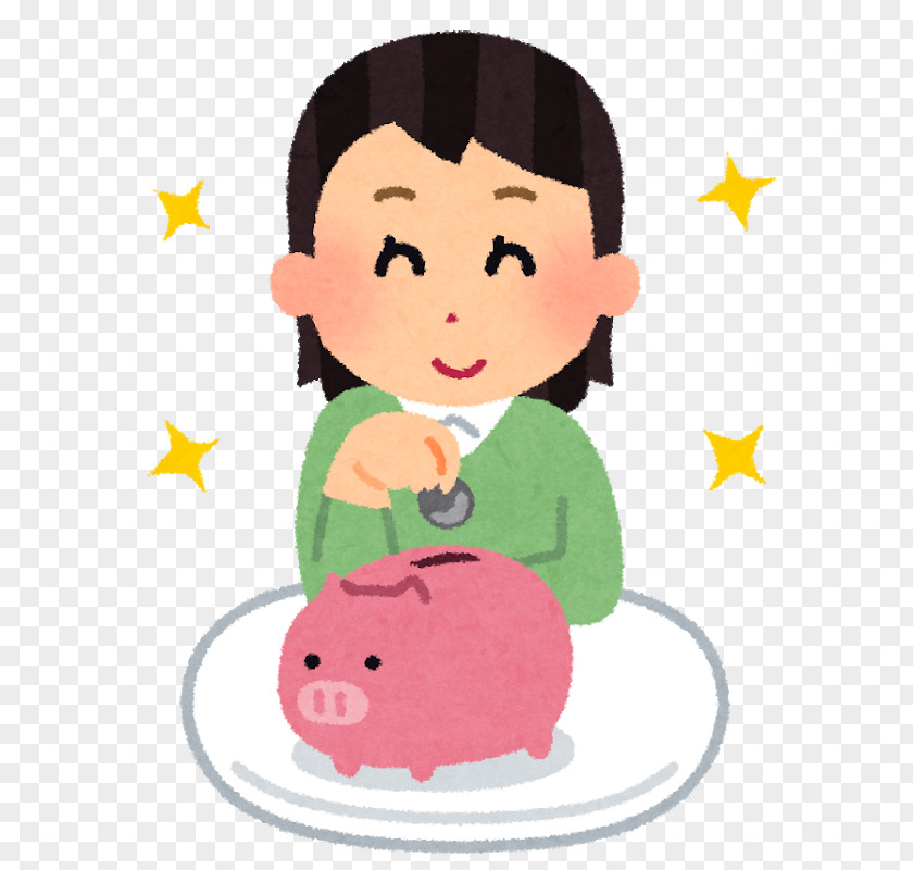 Bank Deposit Account Savings Piggy PNG