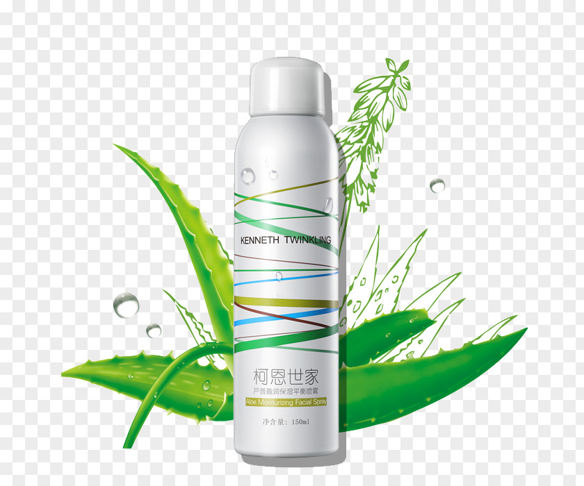 Fresh Aloe Vera Juice Moisturizing Spray Green PNG