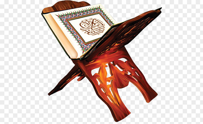 Islam Holy Quran The Qur'an: Text, Translation And Commentary PNG