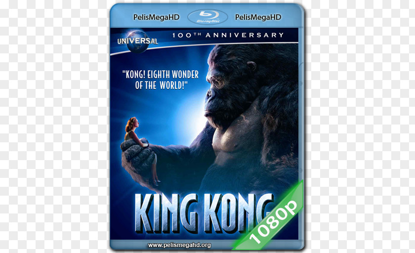 King Kong Film Blu-ray Disc Extended Edition 0 PNG