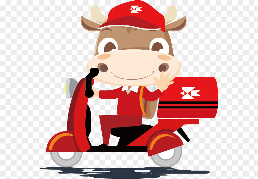 Cow Food Delivery Take-out Download Distribution Resource Planning PNG