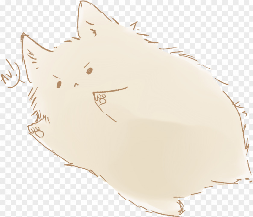 Cat Whiskers Art Snout Shiba Inu PNG